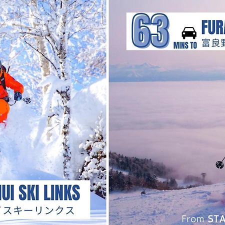 Stay In Asahikawa99 Exteriér fotografie